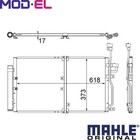 <!--F#f_0-->CONDENSER AIR CONDITIONING AC 510 000S FOR CHEVROLET CAPTIVA/Van OPEL 4cyl 2.0L <!--F/-->