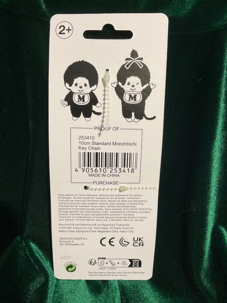 【専用】MONI୨୧*様⑯ MONCHHICHI Girl Keychain Sekiguchi 4