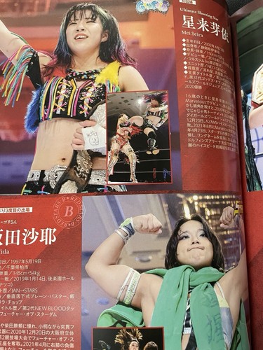 STARDOM Guidebook 152 Maika Mina Shirakawa Suzu Suzuki Anna Jay Xena 5 STAR GP - Picture 11 of 14