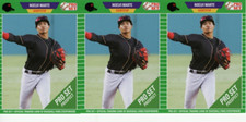 2021 LEAF PRO SET  PROSPECT NOELVI MARTE ROOKIE/RC (LOT=3) *GREEN*