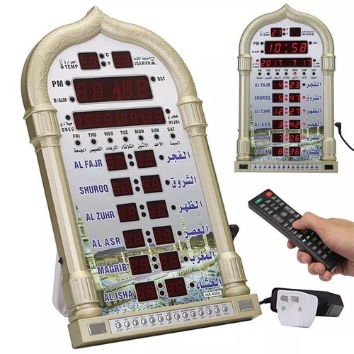 Islamic Azan Wall Clock Alarm Calendar Muslim Prayer Ramadan Home Office Gary - Picture 4 of 9