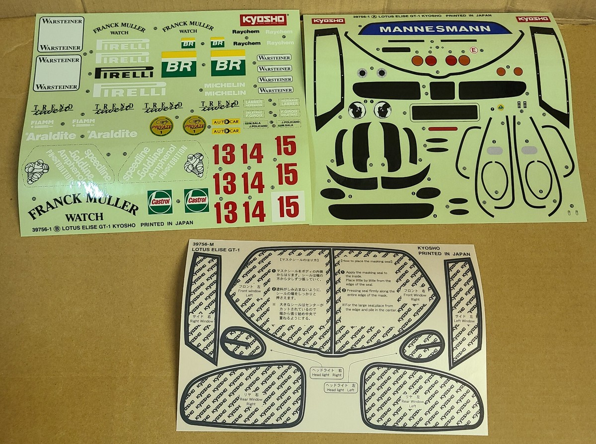 Kyosho 1/10 RC Lotus GT1 Spider TF-3 Pure Ten EP 4WD Elise Kyosho 1/10 RC Lotus GT1 Spider TF-3 Pure Ten EP 4WD Elise