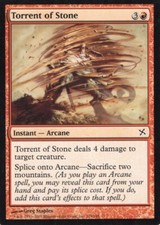 MAGIC THE GATHERING MTG BETRAYERS OF KAMIGAWA YOU CHOOSE (yourdeckbuilder)  