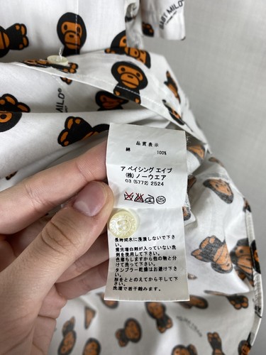 Bape Baby Milo Store A Bathing Ape Shirt Button Up Monogram Logo Vintage Japan - Picture 11 of 13