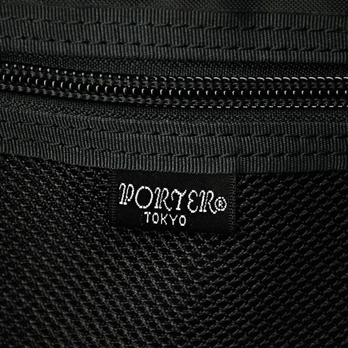 ASK availability First) PORTER / HYBRID DAYPACK from Japan