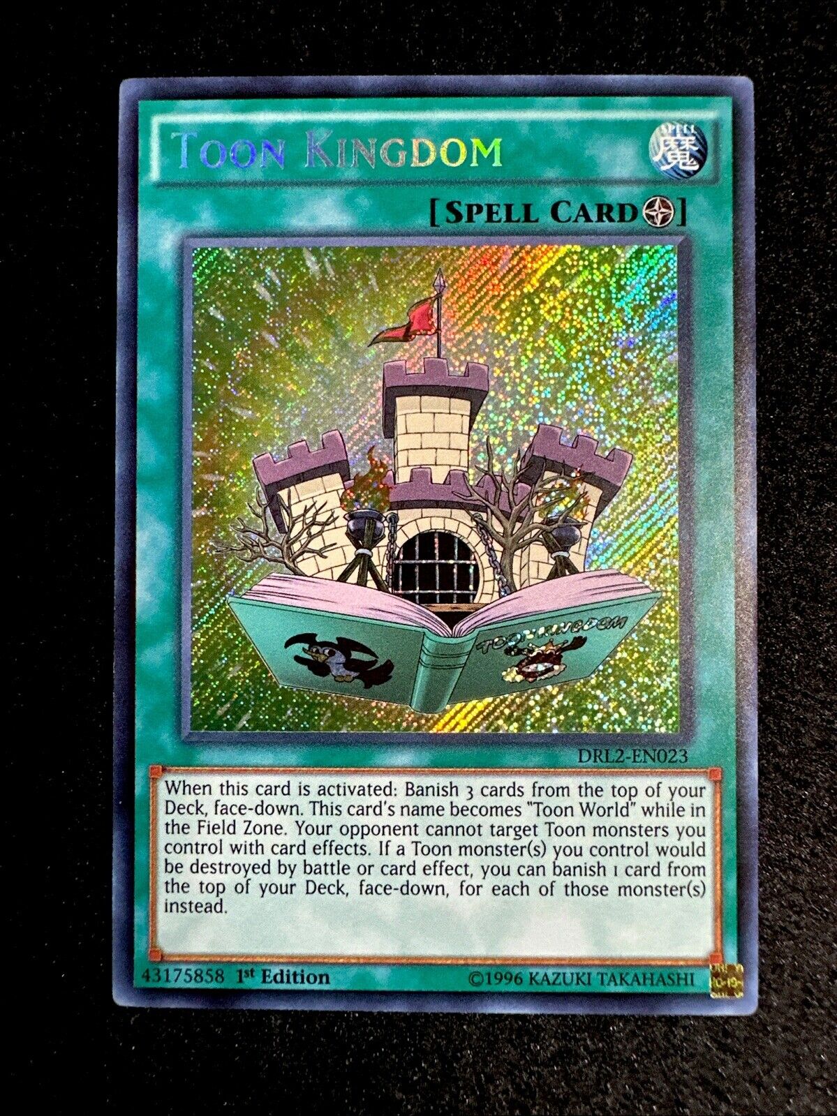 Picture 1 of 6