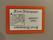 PERSPECTIVE Time Line Game 1992 card used FIRST NEWSPAPER History free shipping
