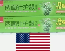2x 两面针护龈牙膏 清香果橙/冰爽薄荷香型toothpastes Random flavor 105g each