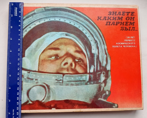 Una serie di fiammiferi di propaganda sovietica di Yuri Gagarin. - Foto 10 di 16