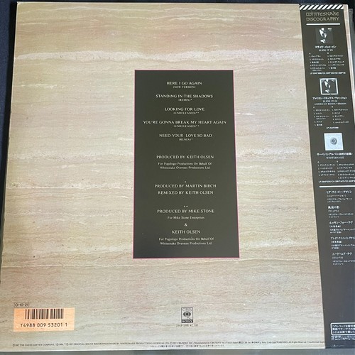 WHITESNAKE: 1987 Versions Original Japanese Rare White Vinyl Pressing w/OBI EX+ - Picture 8 of 15