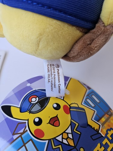 Pokemon Center Exclusive Tokyo Station Conductor Pikachu 7 In Plush NWT - Picture 5 of 9