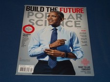 2016 MARCH POPULAR SCIENCE MAGAZINE - PRESIDENT OBAMA COVER - H 13116
