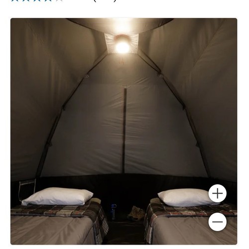 6-person Lighted Dome Tent With Full Rainfly - Picture 3 of 6