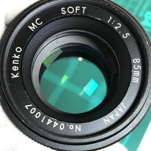 (Near Mint) Kenko MC SOFT f/2.5 85mm MF, SR Mount, Prime Lens, From Japan - Picture 8 of 14