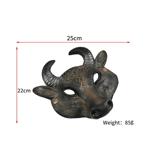 Bull Cosplay Mask Props Holloween Horror Mask Clothing - Picture 4 of 7