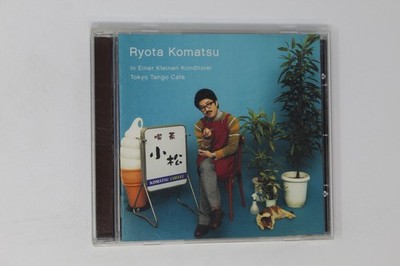 Ryota Komatsu in Einer Kleinen Konditorei Tokyo Tango Cafe CD