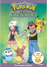 Pokémon Diamond and Pearl - Galactic Battles DVD  NEW