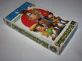 Derby Stallion III 3 Super Famicom SFC Japan import Boxed + Manual US Seller
