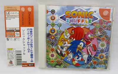 Sonic Shuffle Dreamcast PAL - Prix - Photo - Présentation
