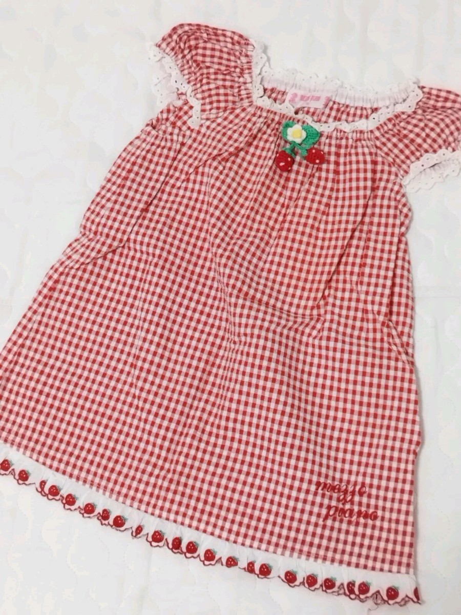 56 新品♪メゾピアノ♪チェックタイムべりーちゃん　95 NARUMIYA ONLINE｜ナルミヤ オンラインの公式通販サイトmezzo