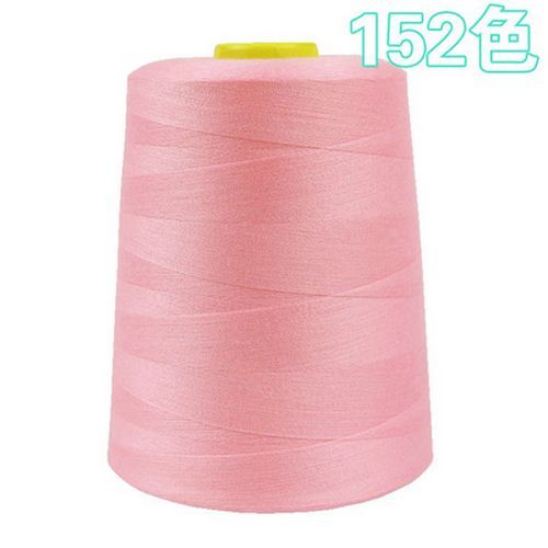 8000 Yards Sewing Thread Polyester Spool Threads Big Roll Floss Stitching String - Picture 34 of 43