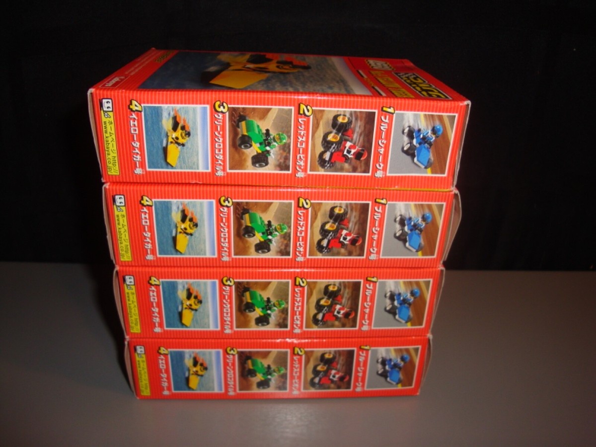 Vintage Lego Kabaya Racing Series Genuine Japan for sale