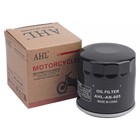 Oil Filter For CFMoto CForce UForce ZForce 500 600 X6L UTV ATV 0180-011300-0B00