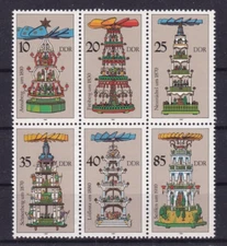 DDR MNH ** 33134-9 SC 2646 singles from sheetlet