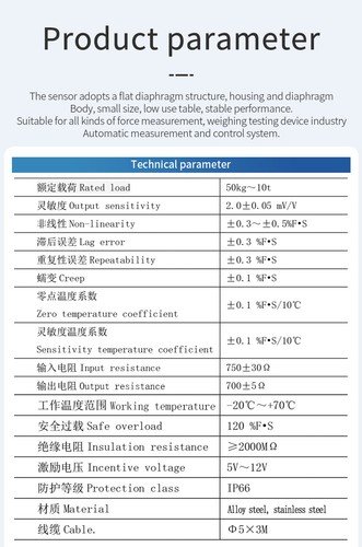 Digital Force Gauge with Load Cell Sensor Test Force Weight Pressure 0-5T - Picture 38 of 136