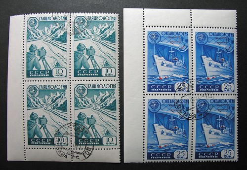 Russland 1959 #2232-2235 CTO NH OG russisches geophysikalisches Jahr Zusammenarbeit Block Set!
