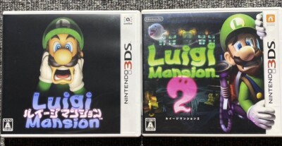 Nintendo 3DS Luigi Mansion 1 & 2 set Japan | eBay