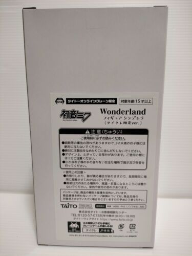 Hatsune Miku Wonderland Cinderella Figure Taito Limited Version Prize Japan - Picture 2 of 4