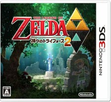 Nintendo The Legend of Zelda Triforce of the Gods 2 - 3DS