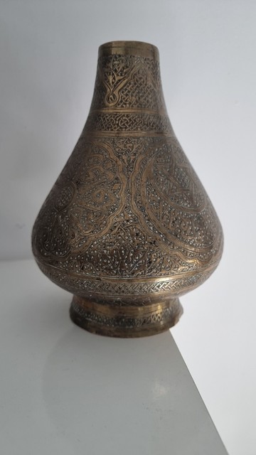 Old Orientale Bronzo Vaso Persiano Islamico Del 19ème Secolo IN Bronzo Old Orientale Bronzo Vaso Persiano Islamico Del 19ème Secolo IN Bronzo