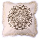 Eco Friendly Mandala Design Indonesian 100% Cotton Cushion Covers Fairly Traded