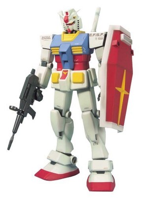 Bandai Mobile Suit Gundam Internal Stucture Figure Toy RX-78-2 Gundam A BP19860
