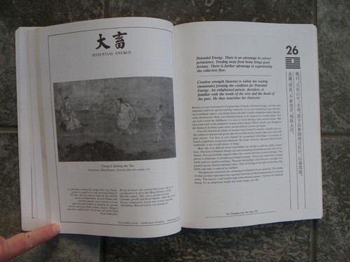 "The Illustrated I Ching"-R L Wing-1982-Soft Cover - Picture 7 of 9