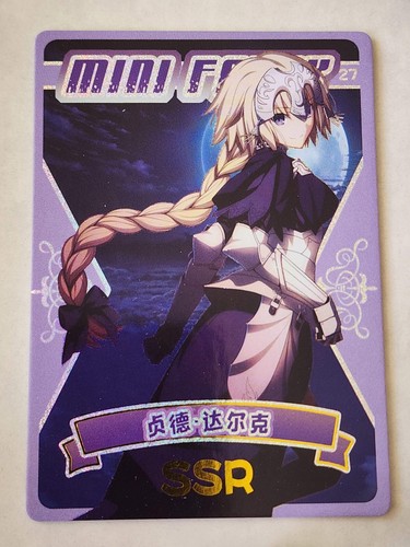 Tarjeta BF Fate Stay Night SSR no todos los chibi Singles Holo | Big Face Studio - Imagen 27 de 43