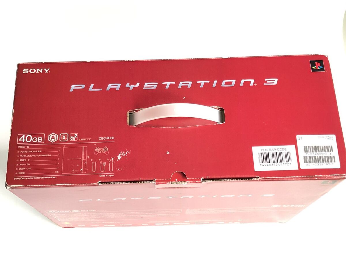 PLAYSTATION 3 (40GB) satin silver PS3 SONY game CECHH00 PLAYSTATION 3 (40GB) satin silver PS3 SONY game CECHH00