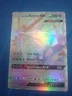 Dusk Mane Necrozma GX 163/156 Ultra Prism Pokémon