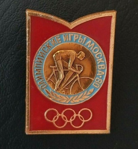 1980 Cycling XXII Olympic Games Moscow Soviet Pin Badge Sport Bike UCI USSR