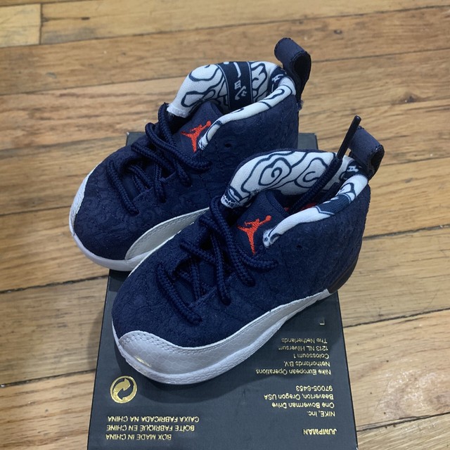 nike 4c size