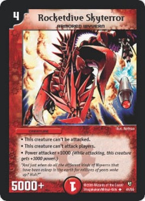 Duel master TGC Rocketdive Skyterror DM08 Epic Dragons of Hyperchaos