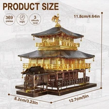 Piececool 3D Metal Model Kit Golden Pavilion - Level 3 - SEALED