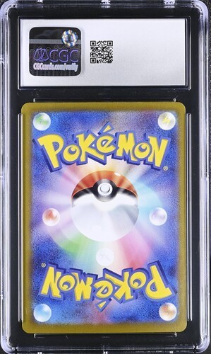 ✨✨ CGC 9  Lugia ex 017/032 Pokemon TCG Classic Collection Japanese Card - Picture 2 of 2