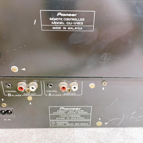 Pioneer CMX-3000 Dual Twin CD Deck Professional DJ CDJ Player Power supply confi - Picture 5 of 8