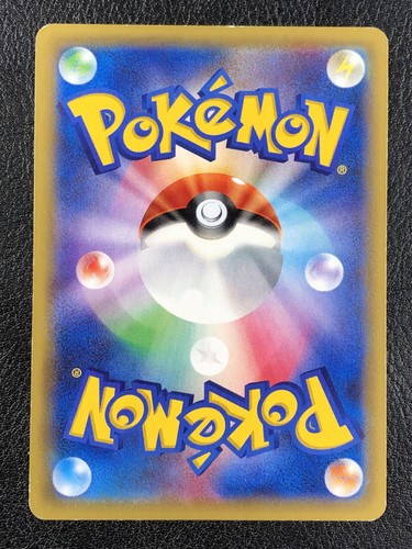 M Mawile EX 186/XY-P Japonés Doble Mega BREAK Set Promo Pokemon - LP - Imagen 2 de 2