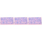 198 PCs Buchstaben-förmige Cookie-Briefmarken dekorative Kekse Press Formen