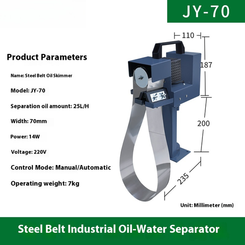 220V oil-water separator Double-sided oil separator Steel belt Oil scraper - Picture 13 of 15