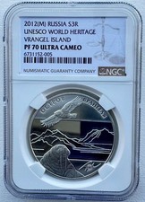 NGC PF70 Russia 2012 UNESCO World Heritage Vrangel Island Silver Coin 1oz